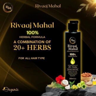 Rivaaj Mahal Herbal Hair Oil 100% Sulfate-Free Pakistan