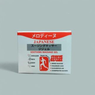 Japanese Massage Cream for Muscle Pain Relief 100gm