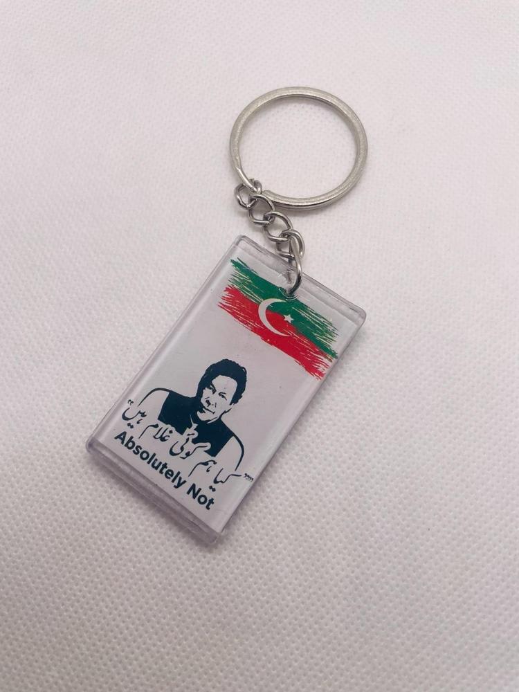 Imran Khan Photo Keychain Pakistan Flag 2" Plastic - Image 2