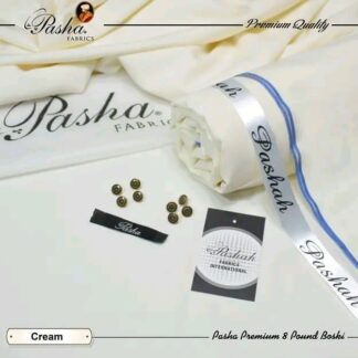Men's Cream Wash & Wear Suit with 8 Buttons