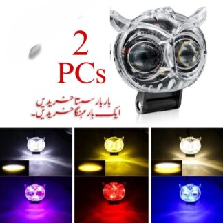 Owl Shape LED Fog Lights 2 Pcs Multi Color Waterproof