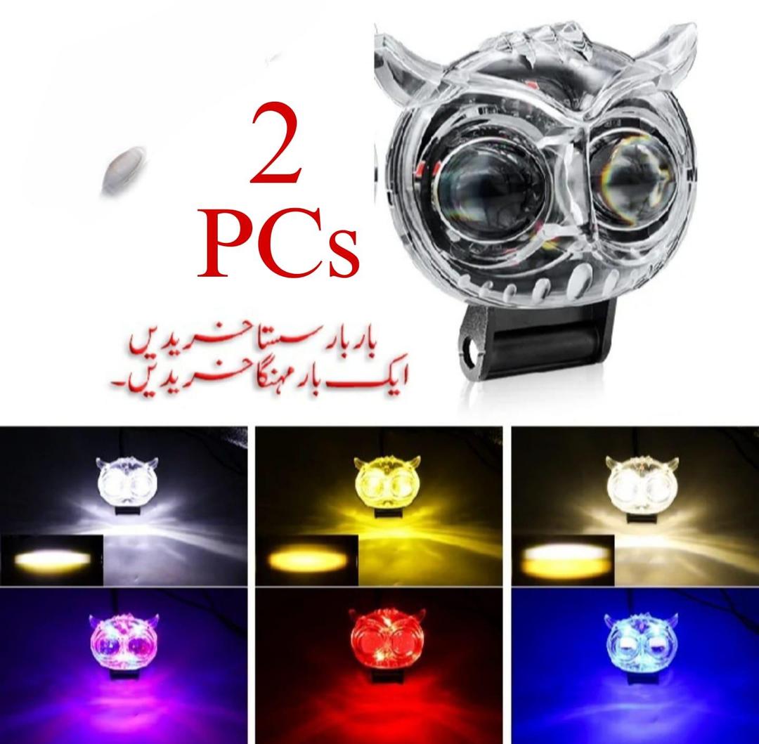 Owl Shape LED Fog Lights 2 Pcs Multi Color Waterproof
