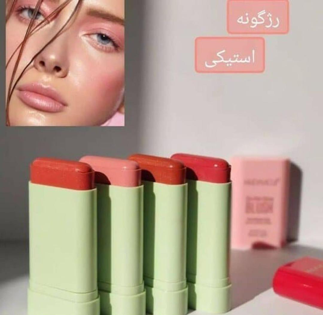 Premium Blush Sticks 3 Pack Red Pink Orange - Image 4
