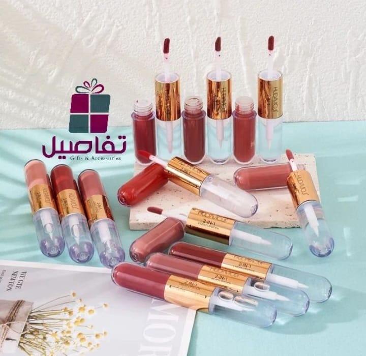 2 in 1 Hydrating Nude Lip Gloss Pack of 2 - Image 6