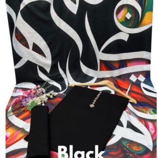 Black Katan Silk 3-Piece Women Suit with Calligraphy Dupatta