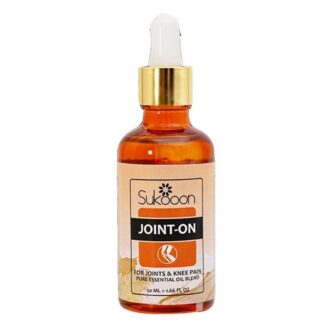 Joint Oil Blend 50ML Amber Glass Bottle