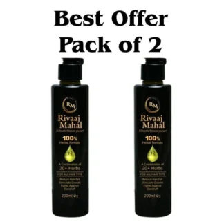 Rivaaaj Mahal Herbal Hair Oil Pack of 2 200ml