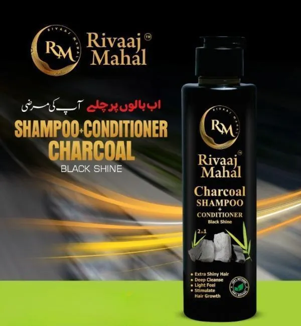 Rivaaaj Mahal Herbal Hair Oil Pack of 2 200ml - Image 3