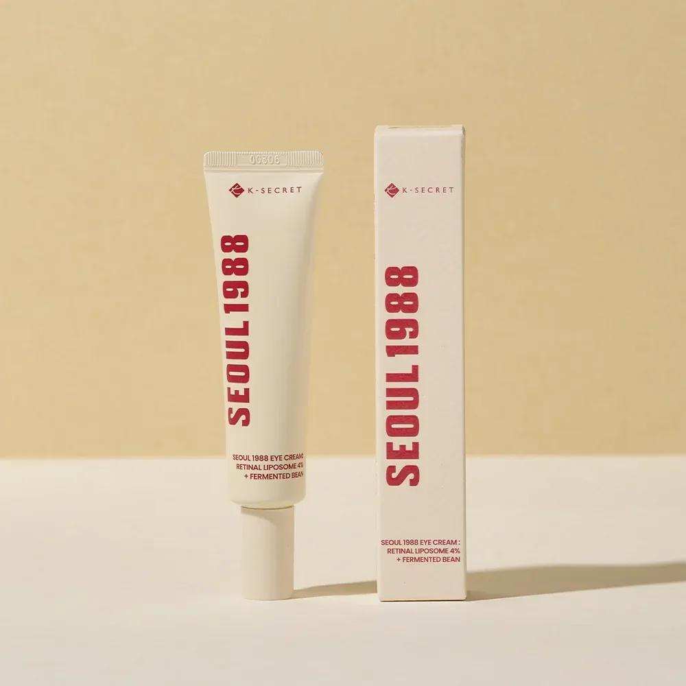 Anti Dark Circle Eye Cream for All Skin Types - Image 3