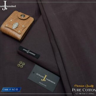 Men Pure Cotton Plain Brown Suit 4.5m AC6
