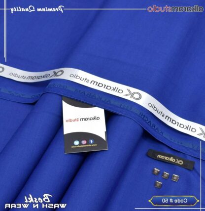 Men's Boski Plain Suit All Season Pakistan