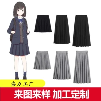Black Pleated A-Line Skirt Loose Waist School Style Autumn