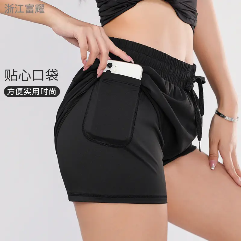 Women High Waist Anti-Run Shorts White Breathable Yoga Pants - Image 3