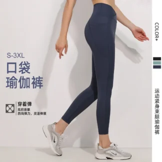 Women High Waist Yoga Pants with Pockets S-3XL