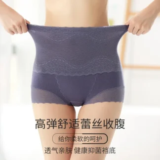 Women High Waist Shaping Pants Purple Lightweight Comfortable
