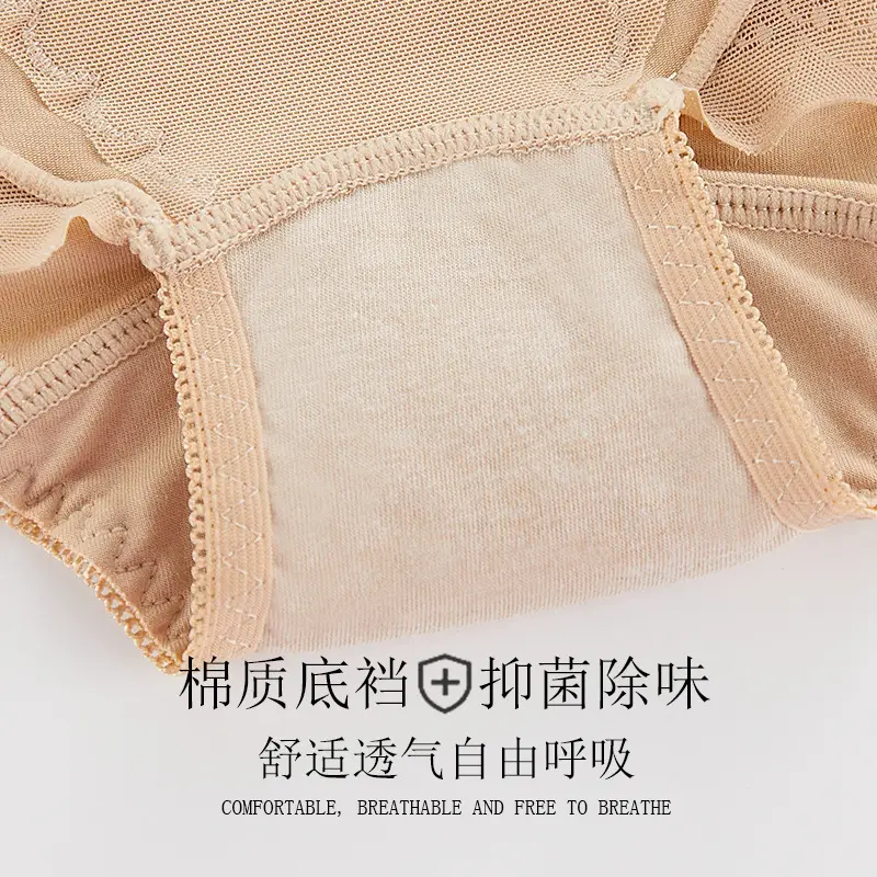 Women High Waist Shaping Pants Purple Lightweight Comfortable - Image 3