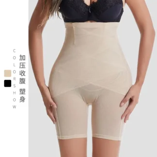 Women High Waist Shaping Pants Black Breathable Postpartum