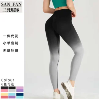 Women Gradient High Waisted Seamless Yoga Pants Black Gray