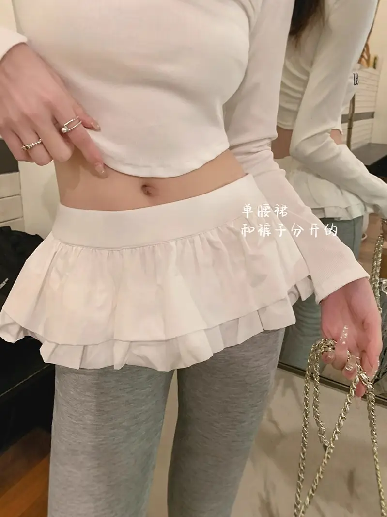 Women White Ruffled Stacked Waist Skirt Summer - Image 4