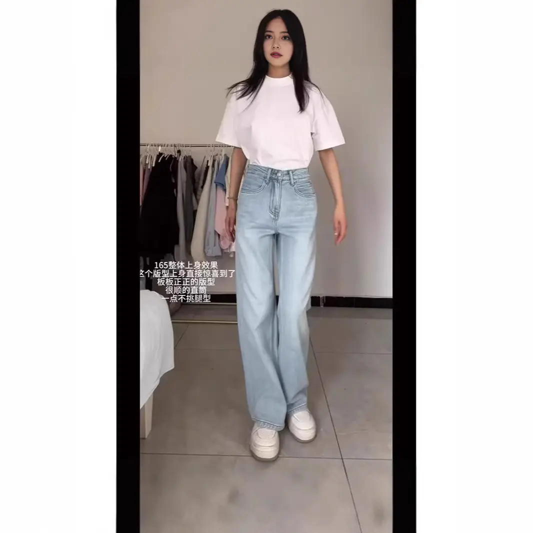 Women High-Waisted Light Blue Straight Leg Jeans - Image 3