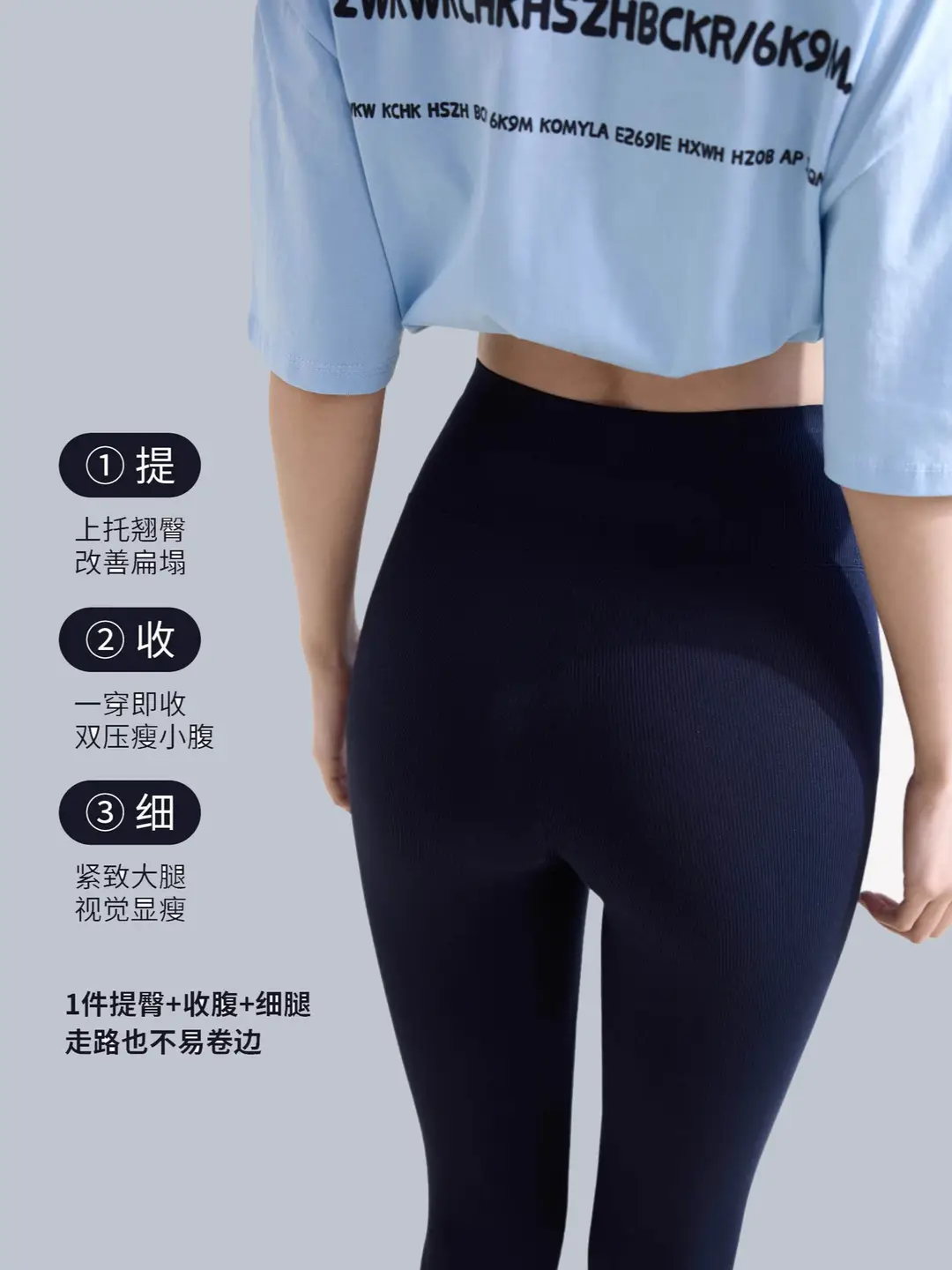 Women High Waist Yoga Leggings Black Cotton Elastic Autumn