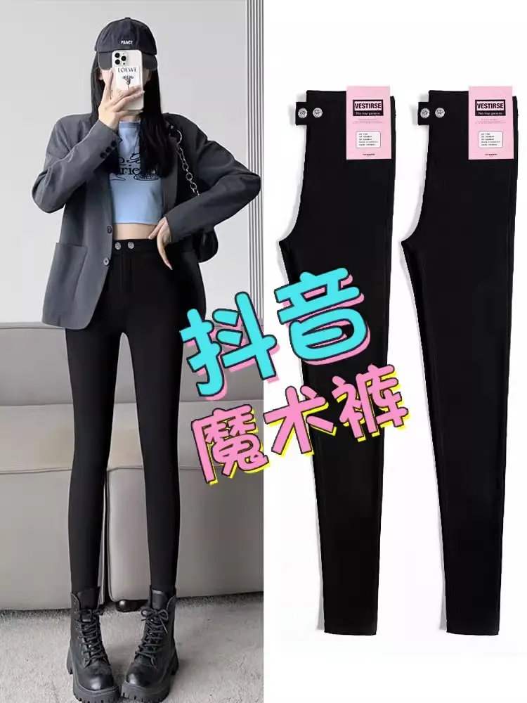 Women High Waisted Black Slim Leggings Spring Fall