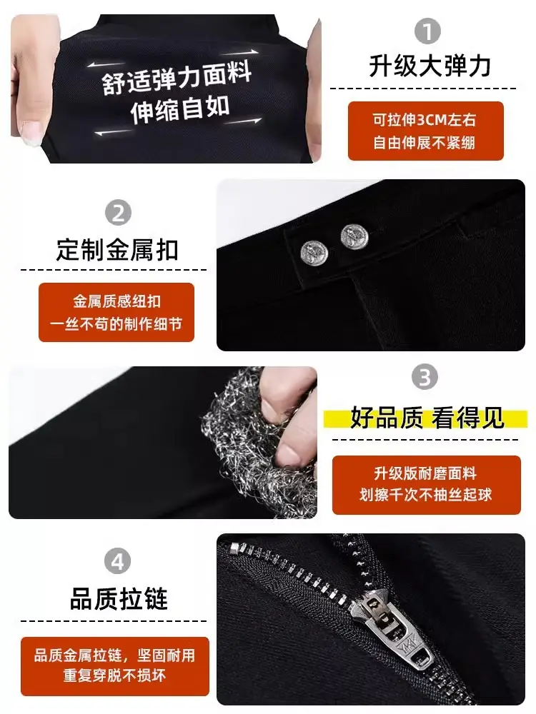 Women High Waisted Black Slim Leggings Spring Fall - Image 4