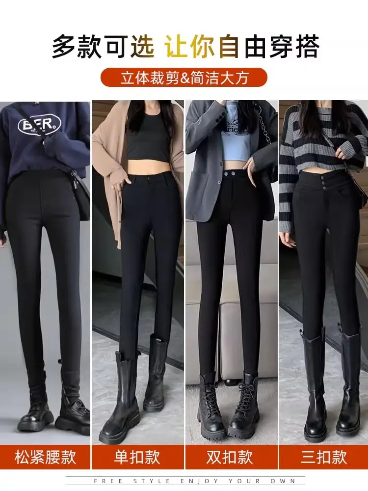Women High Waisted Black Slim Leggings Spring Fall - Image 5