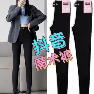 Women High-Waisted Black Slim Leggings Spring Fall