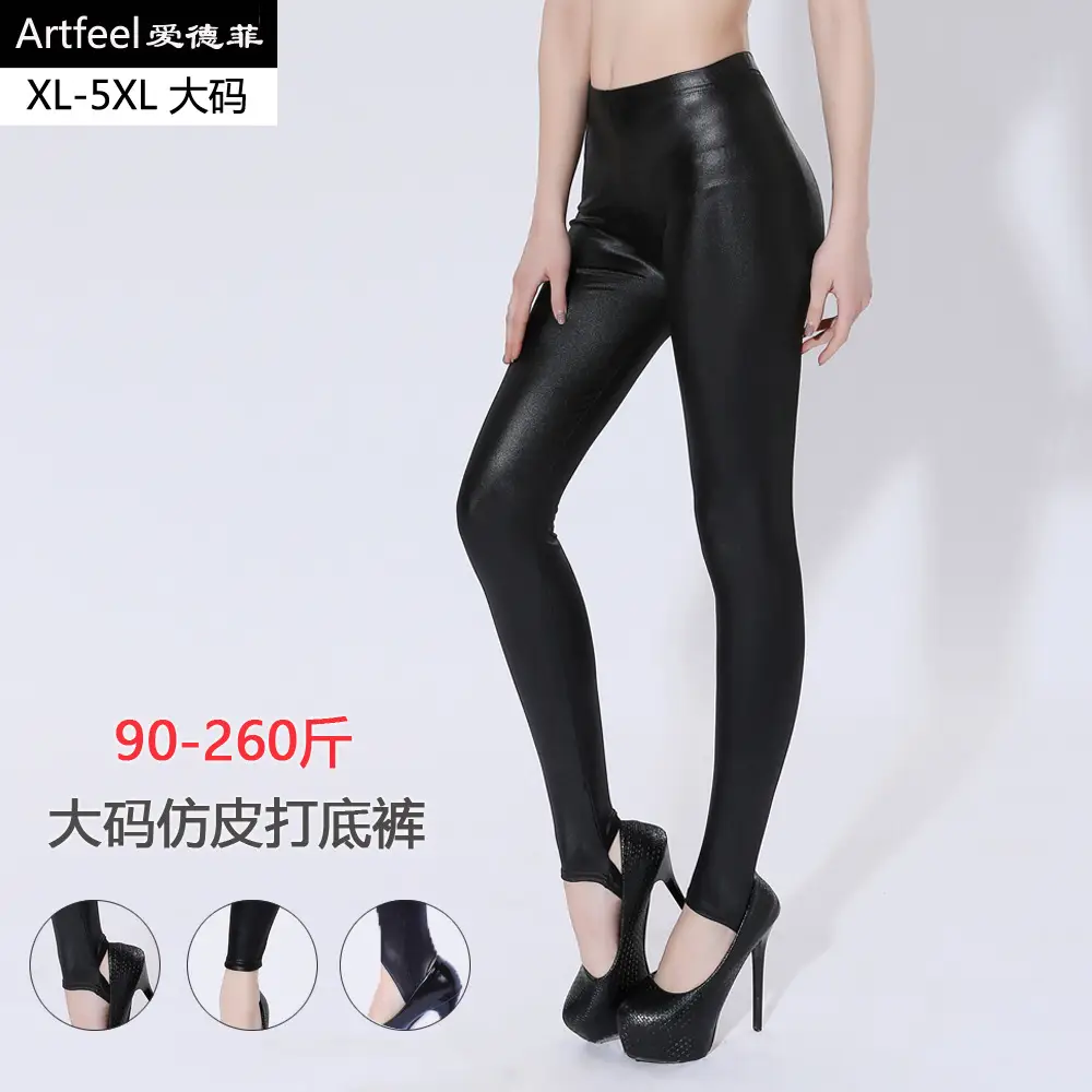 Women Imitation Leather Slim Leggings XL-5XL Black - Image 2