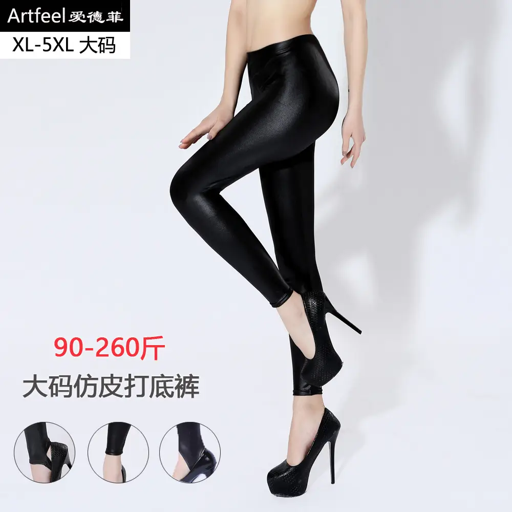 Women Imitation Leather Slim Leggings XL-5XL Black - Image 4