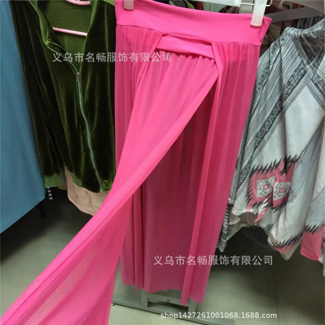 Turquoise Mesh Beach Skirt Set for Women - Image 3