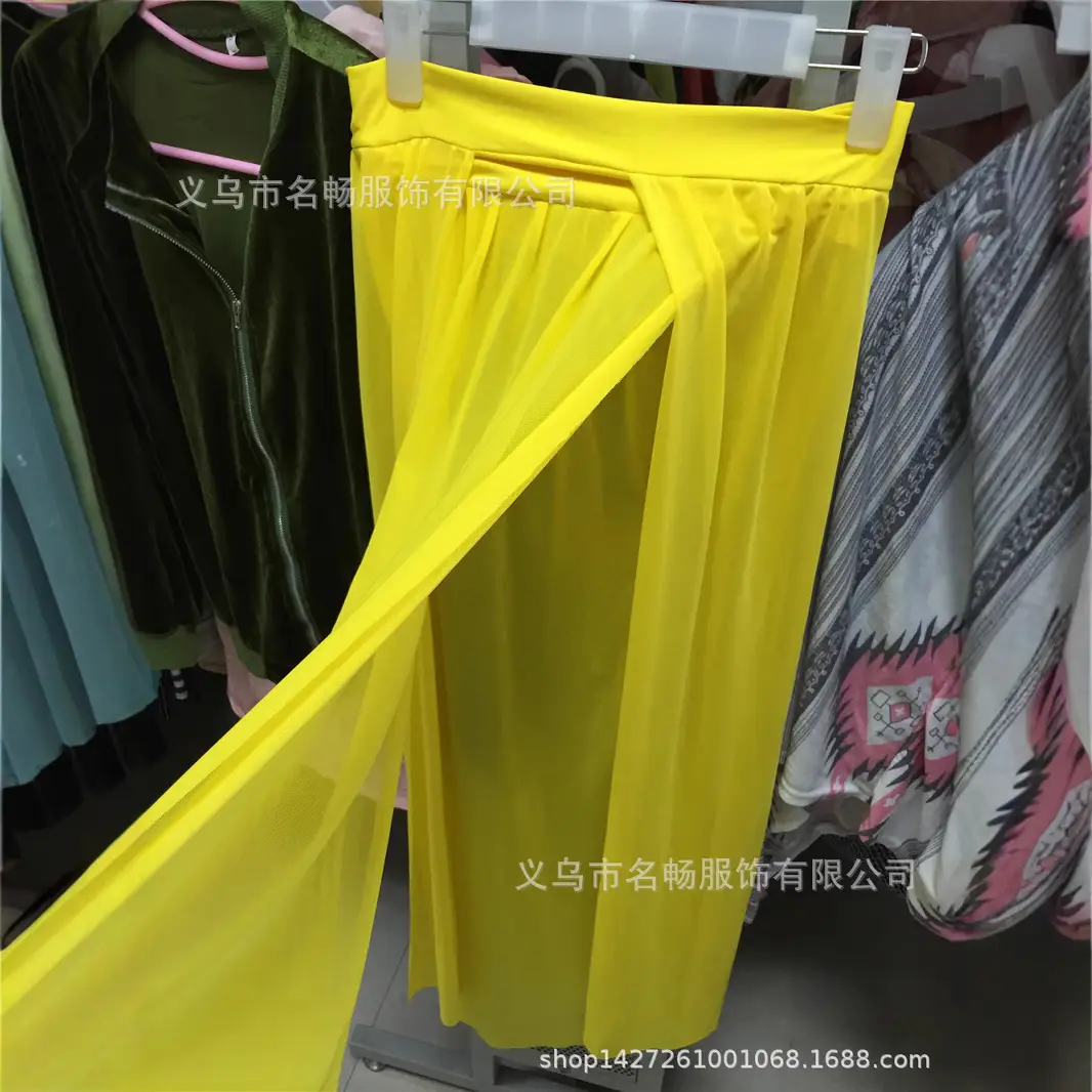 Turquoise Mesh Beach Skirt Set for Women - Image 4
