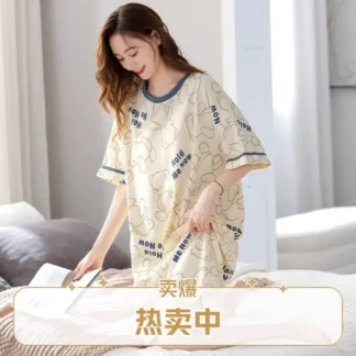 Women's Cotton Printed Pajamas with Bunny Print & Hold Me Now Design