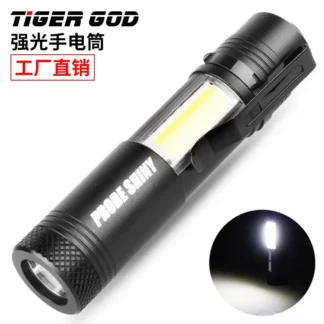 Tiger God COB LED Flashlight Black Compact Lightweight