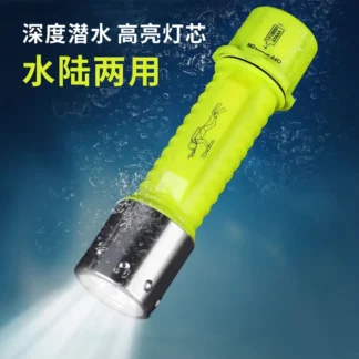 Ultra-Bright Waterproof Diving Flashlight Green