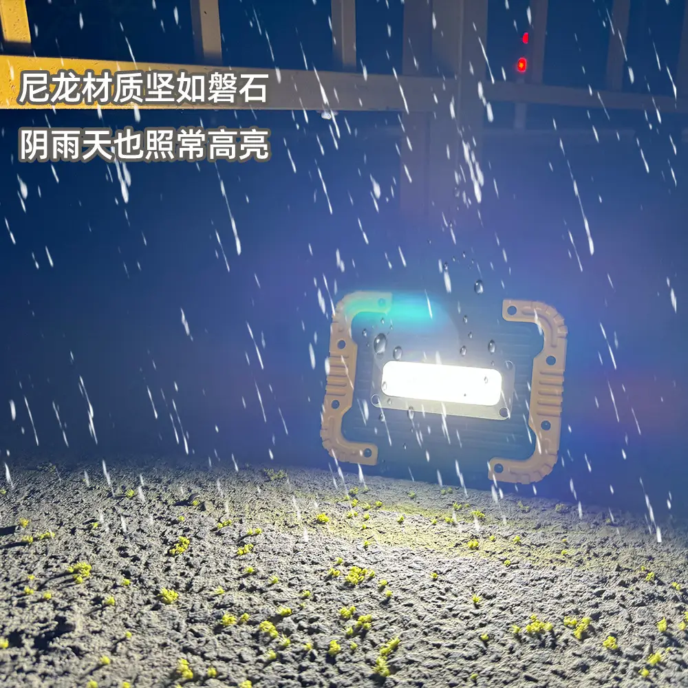 10W LED Floodlight for Outdoor & Emergency Use - Image 3