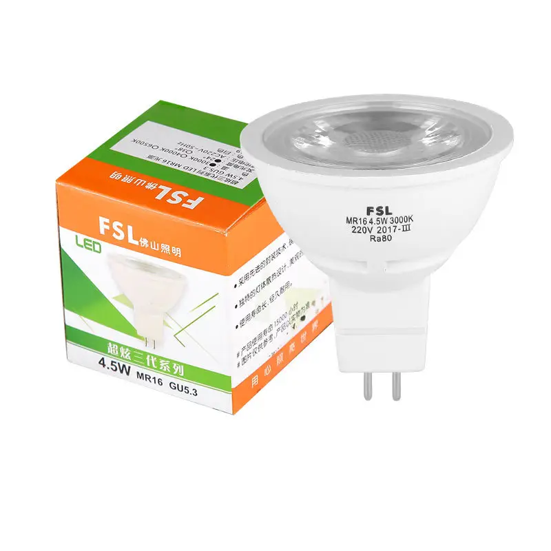 MR16 LED Lamp Cup Flicker-Free Ultra Bright White - Image 2