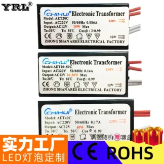 High Efficiency 12V Halogen Lamp Transformer AC220V