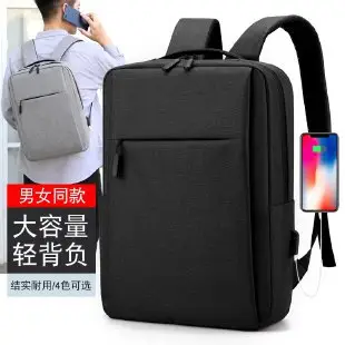 Lightweight Travel Bag for Unisex