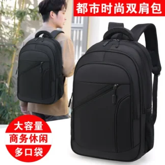 Modern Black Backpack for Students & Professionals