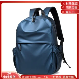 Blue Large Capacity Men's Casual Backpack