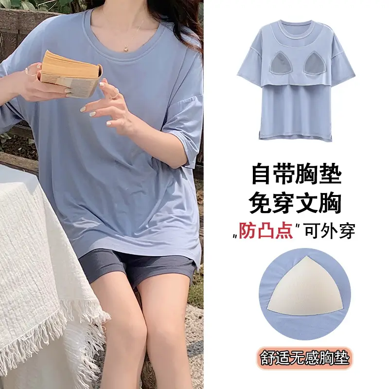 Women Summer Pajama Set with Chest Pad - Image 2