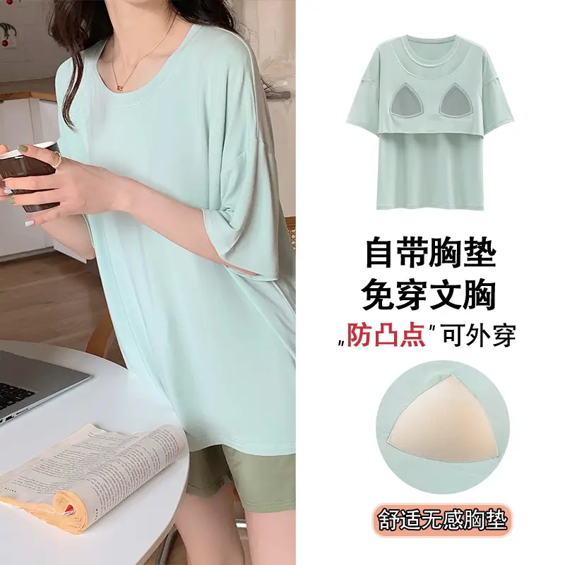 Women Summer Pajama Set with Chest Pad - Image 3
