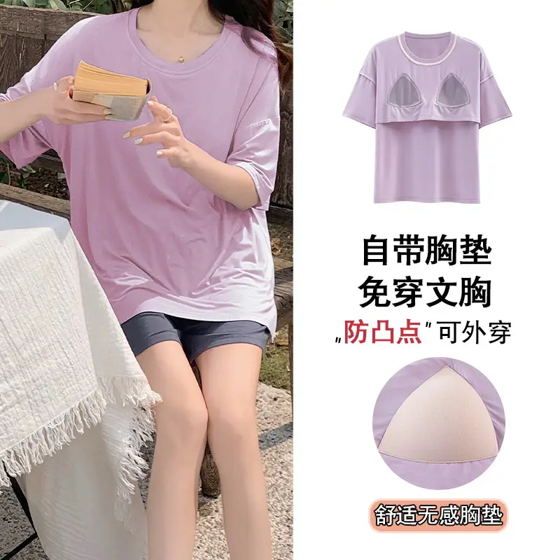 Women Summer Pajama Set with Chest Pad - Image 4