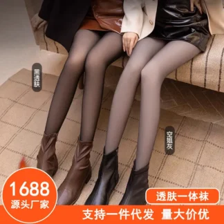 Women Sheer Fleece-Lined Pantyhose Black Gray Autumn Winter