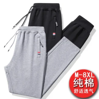 Men Pure Cotton Sweatpants Black Grey Drawstring Waist