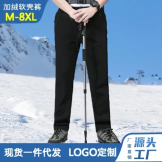 Men Fleece Lined Soft Shell Pants M-8XL Waterproof Winter