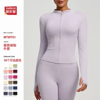 Women's Long Sleeve Zipper Yoga Jacket Lavender