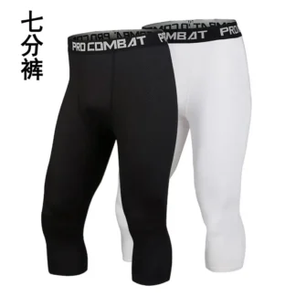 Men's Breathable Compression 7/8 Pants Black White